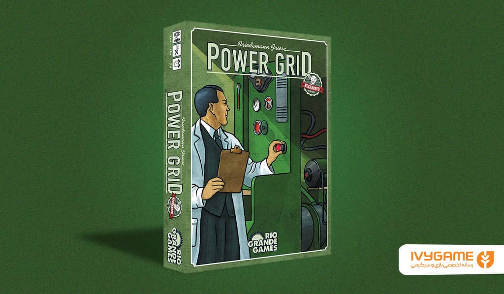 بازی Power Grid