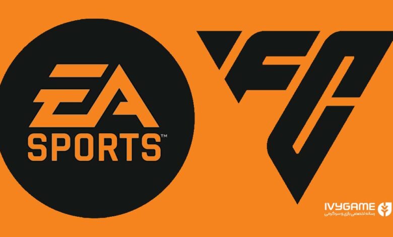 معرفی EA Sports fc