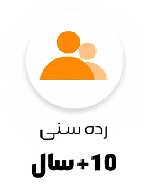 اطلاعات سن مناسب بازیکنان روی جعبه بازی رومیزی، انتخاب لیست بهترین بازی رومیزی خانوادگی