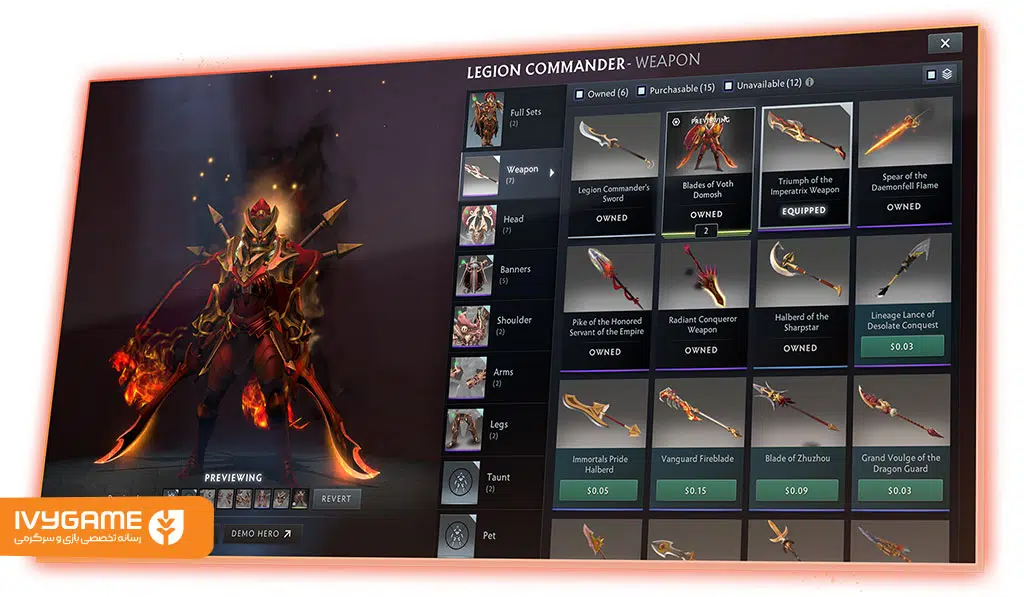آپدیت جدید کلان دوتا 2 (dota 2 Major Update) - آیوی گیم