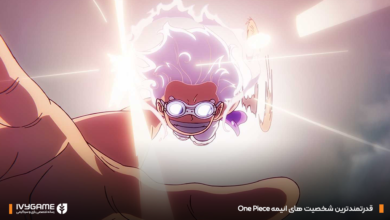 قدرتمندترین شخصیت های انیمه One Piece