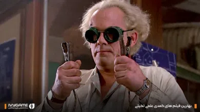 بهترین فیلم های کمدی علمی تخیلی